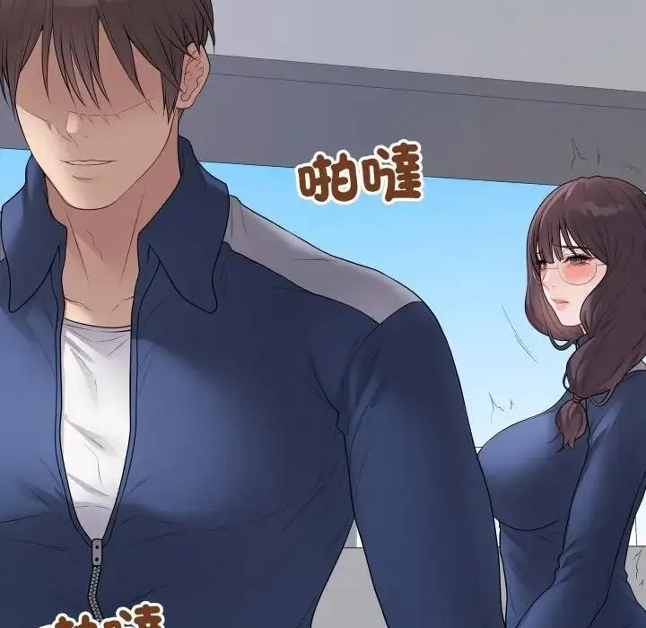 《最后的冲刺》第57话图77