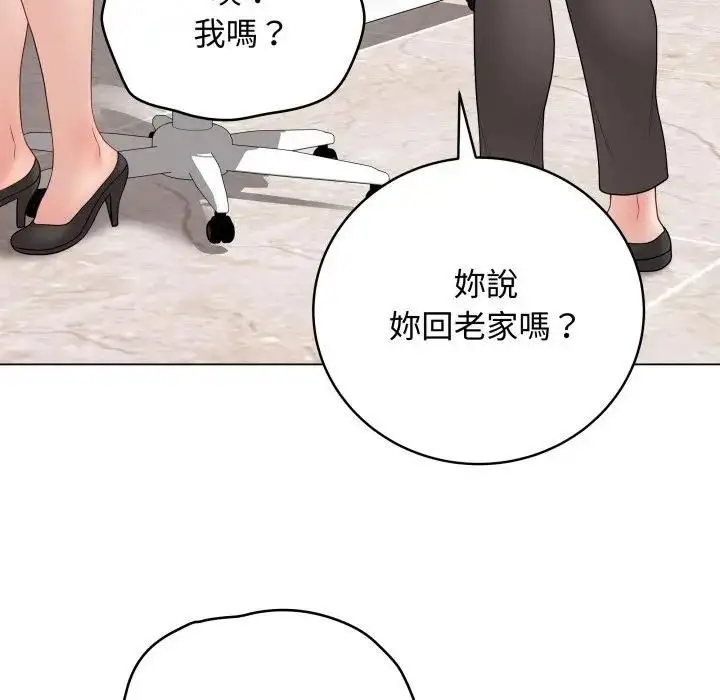 《最后的冲刺》第57话图85