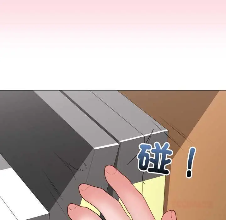 《最后的冲刺》第58话图111
