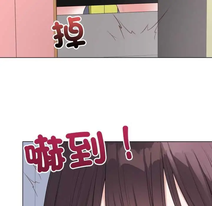 《最后的冲刺》第58话图115