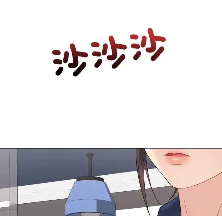 《最后的冲刺》第58话图131