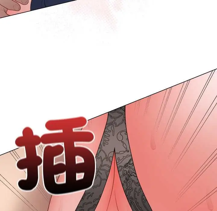 《最后的冲刺》第58话图168