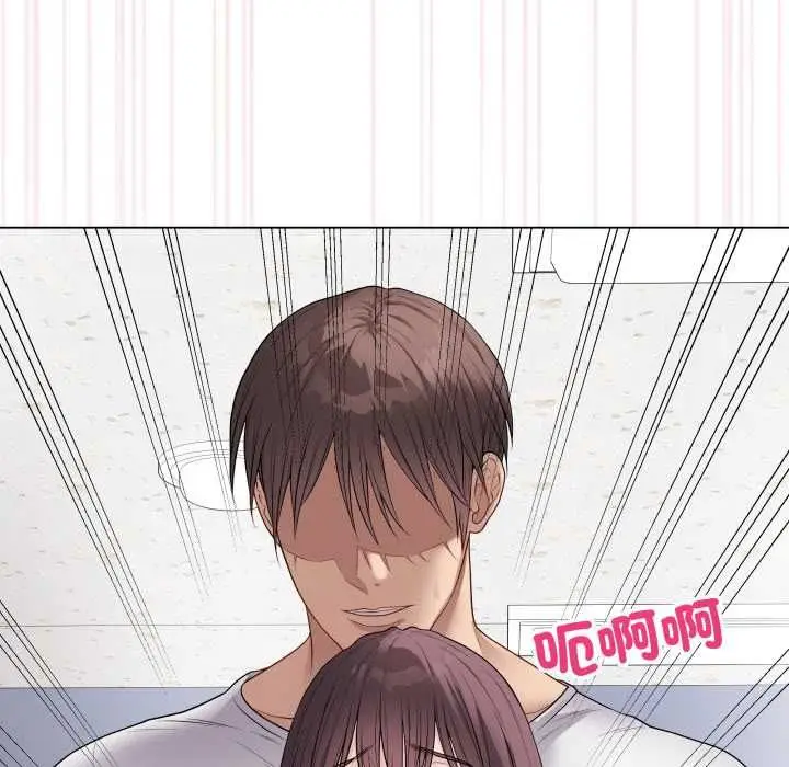 《最后的冲刺》第58话图171