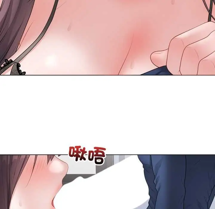 《最后的冲刺》第58话图19