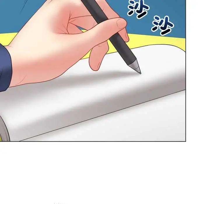 《最后的冲刺》第58话图40