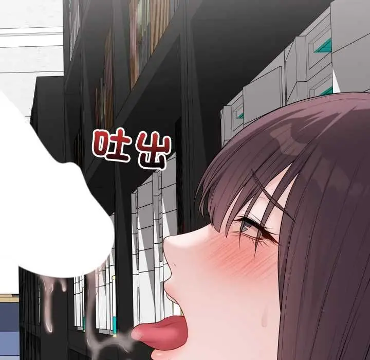 《最后的冲刺》第58话图56
