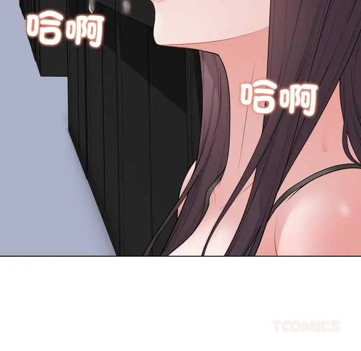《最后的冲刺》第58话图57