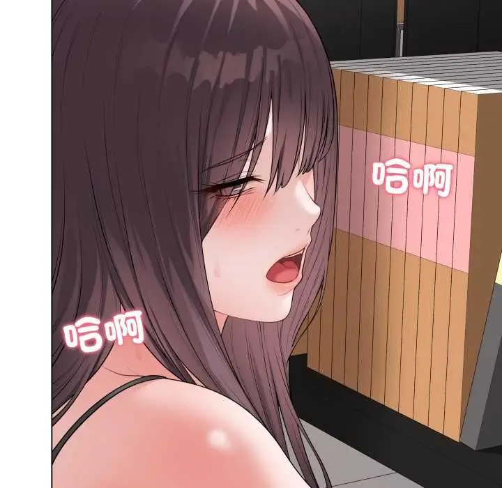 《最后的冲刺》第58话图70