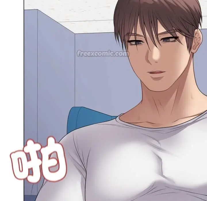 《最后的冲刺》第58话图90