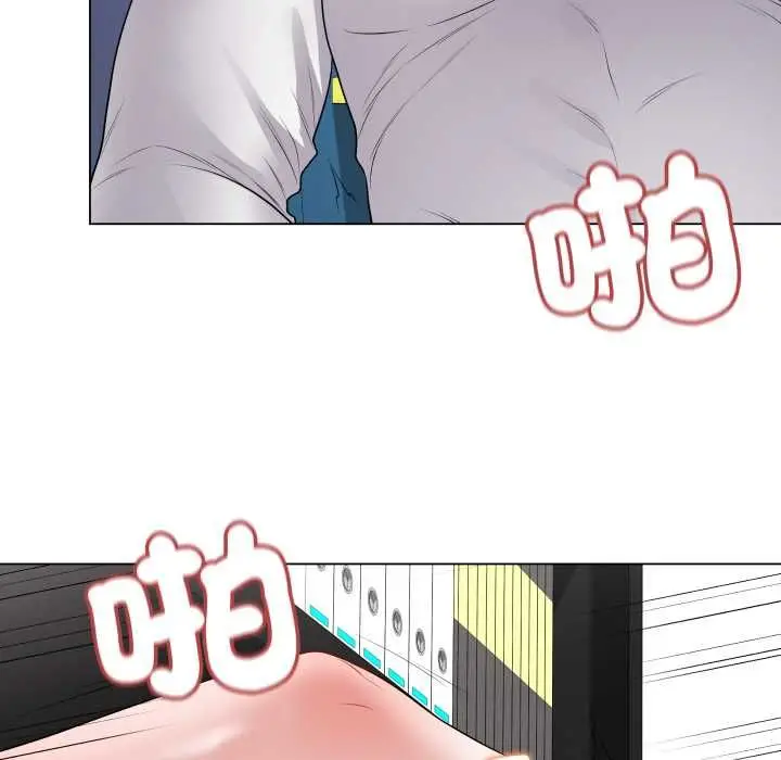 《最后的冲刺》第58话图91