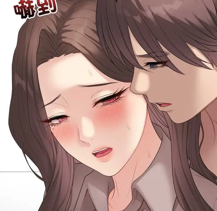 《最后的冲刺》第60话图102