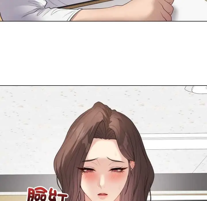 《最后的冲刺》第60话图155