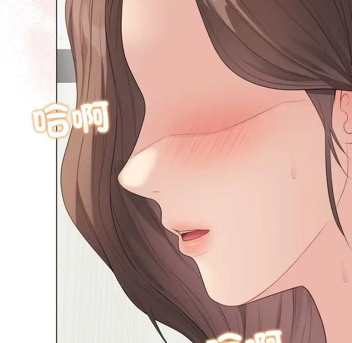 《最后的冲刺》第60话图171