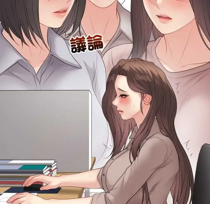 《最后的冲刺》第60话图18