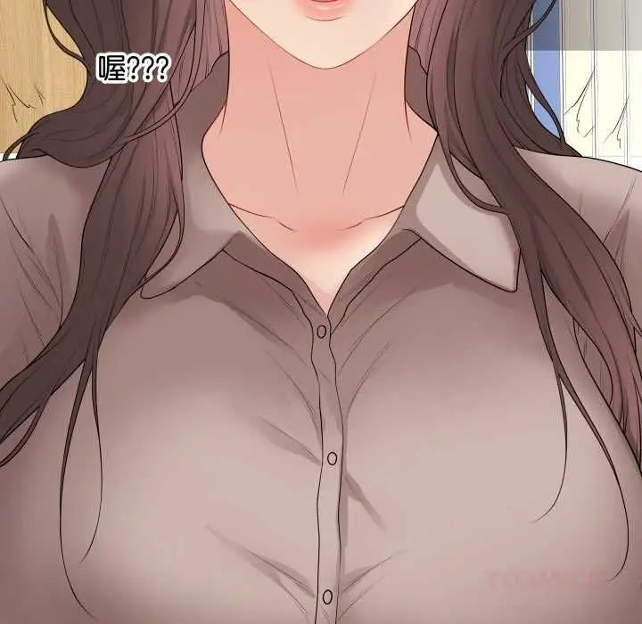 《最后的冲刺》第60话图28