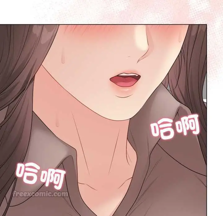 《最后的冲刺》第60话图90