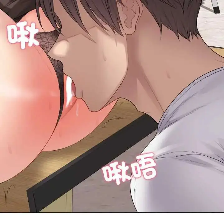 《最后的冲刺》第61话图114