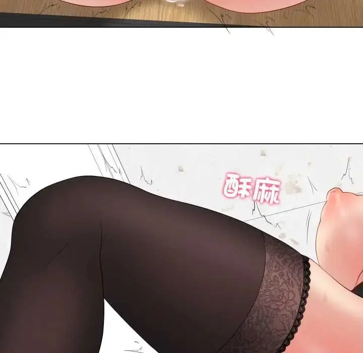《最后的冲刺》第61话图121