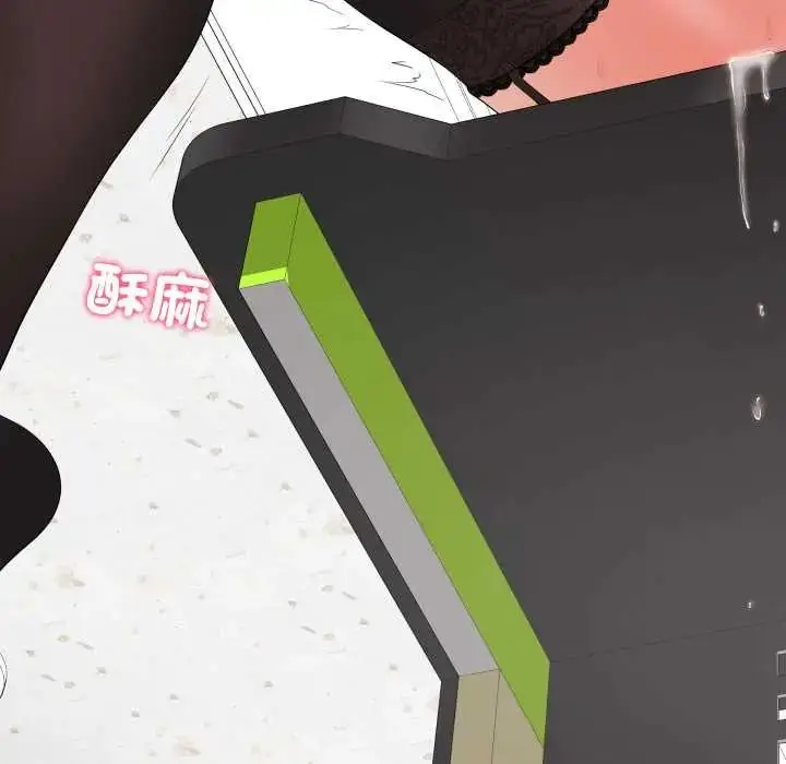 《最后的冲刺》第61话图122