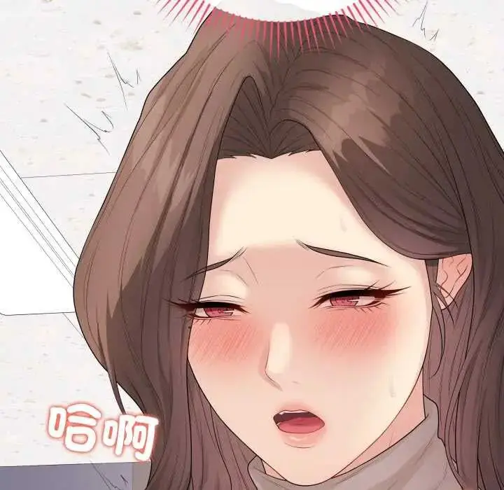 《最后的冲刺》第61话图127