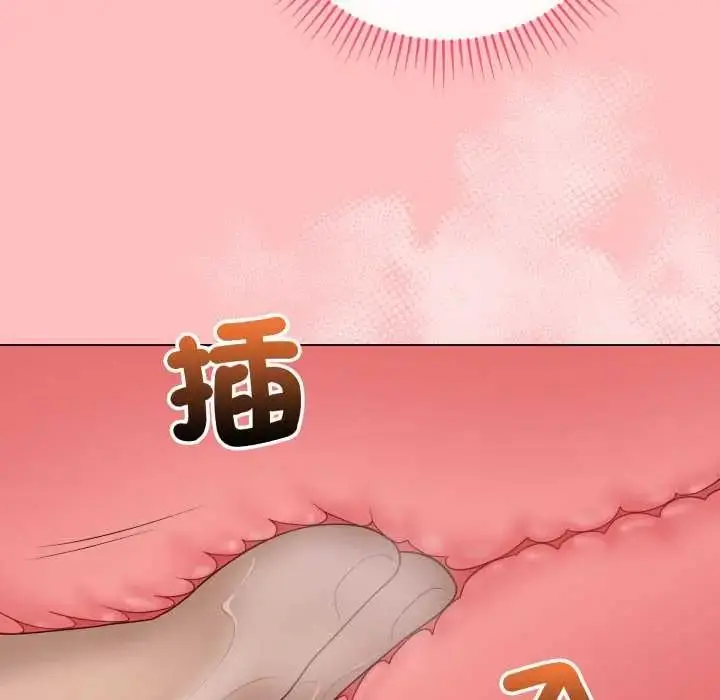 《最后的冲刺》第61话图137