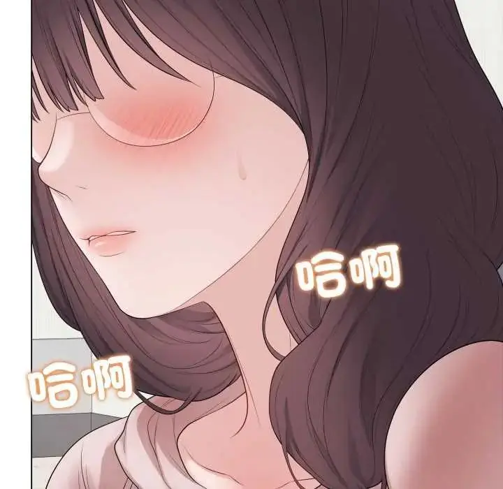 《最后的冲刺》第61话图153