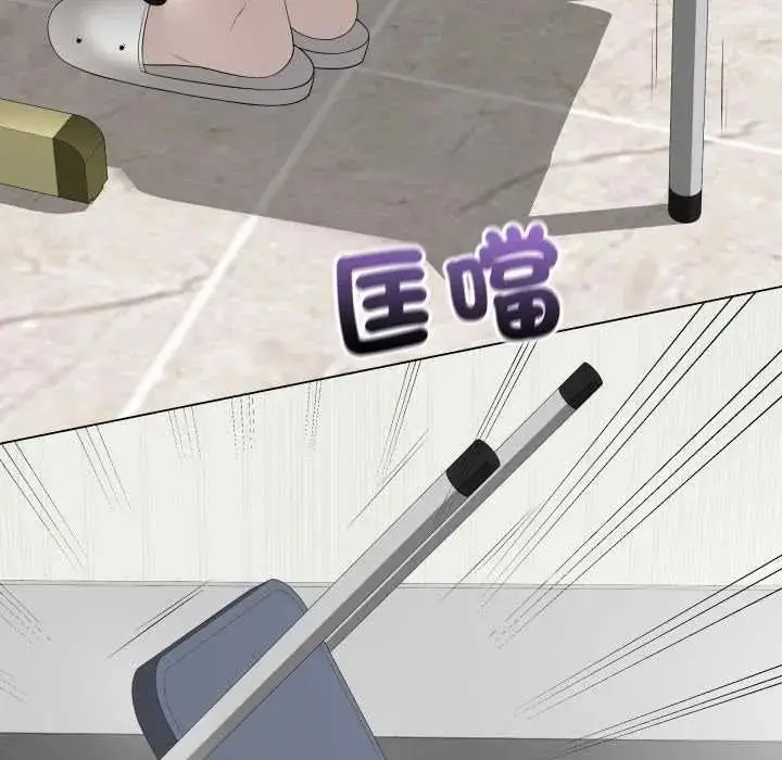 《最后的冲刺》第61话图158