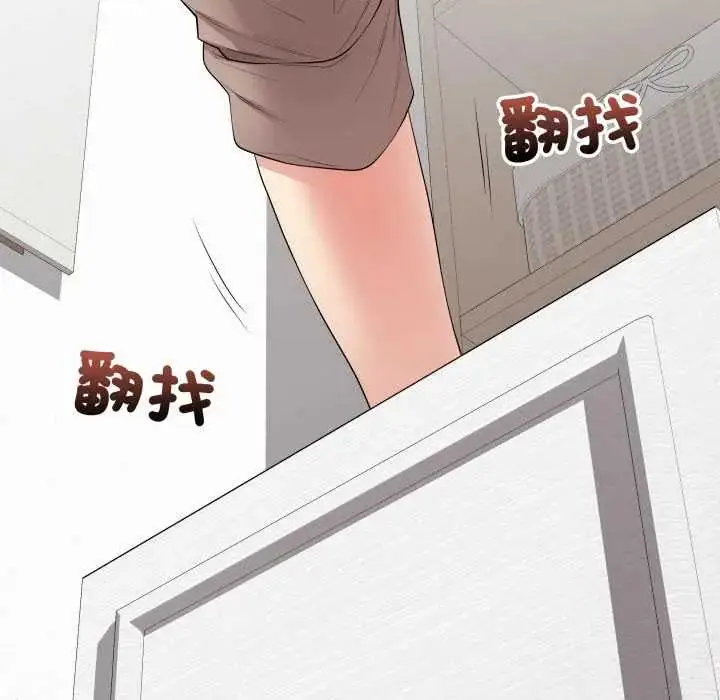 《最后的冲刺》第61话图20