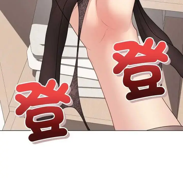 《最后的冲刺》第61话图23