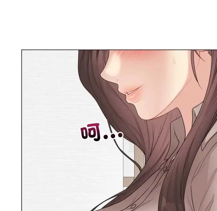 《最后的冲刺》第61话图24
