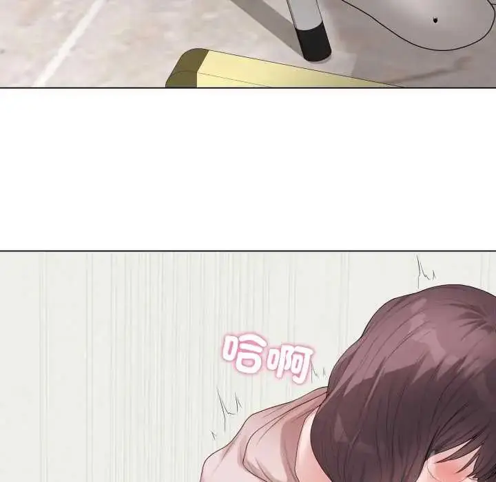 《最后的冲刺》第61话图47