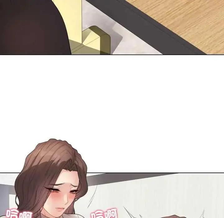 《最后的冲刺》第61话图89