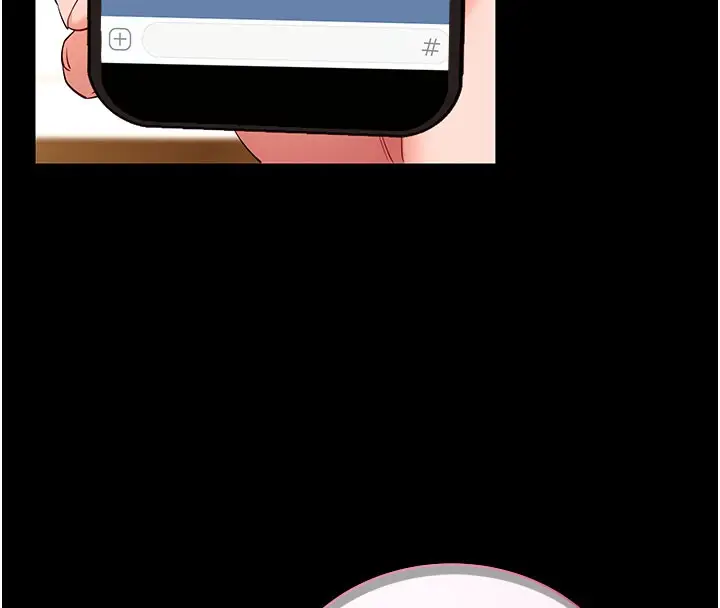 《拜脱拜脱App》第49话图183