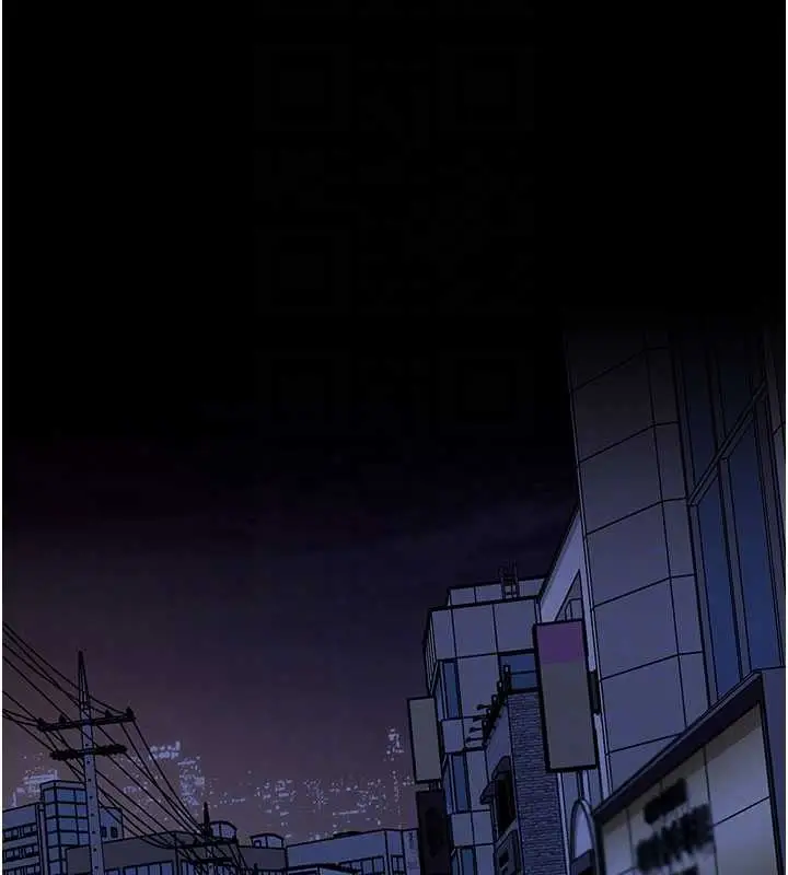 《拜脱拜脱App》第50话图111