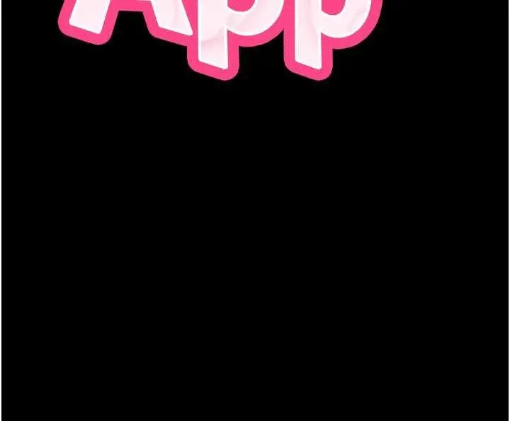 《拜脱拜脱App》第50话图13