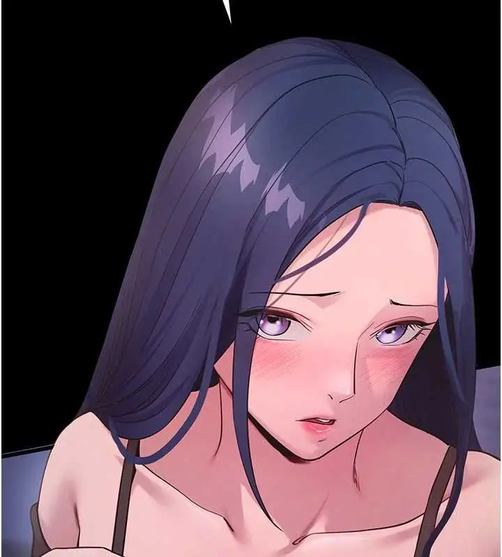 《拜脱拜脱App》第50话图157