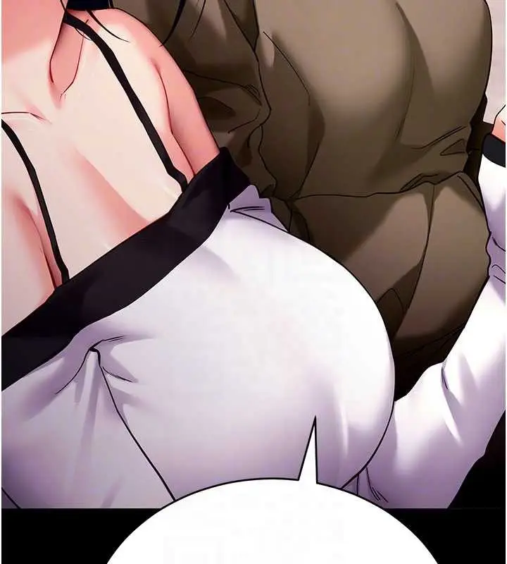 《拜脱拜脱App》第50话图33