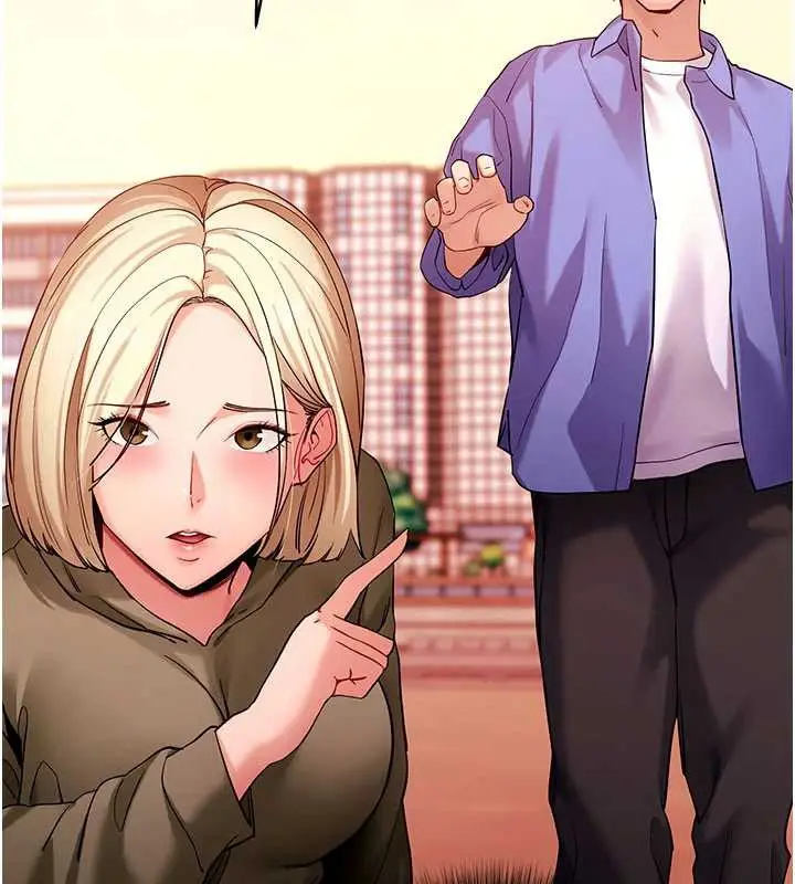 《拜脱拜脱App》第50话图67