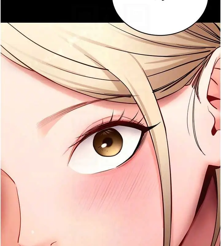 《拜脱拜脱App》第50话图79