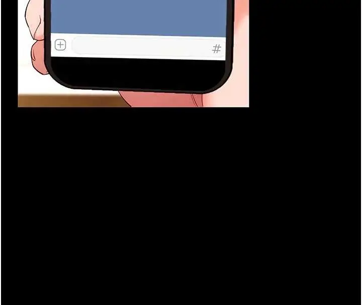 《拜脱拜脱App》第50话图8