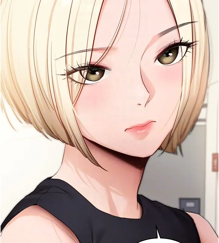 《拜脱拜脱App》第51话图109