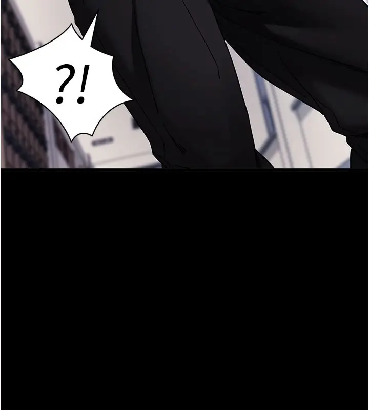 《拜脱拜脱App》第51话图143