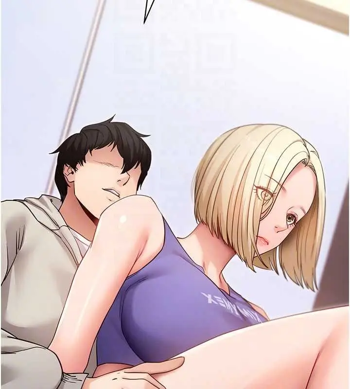 《拜脱拜脱App》第52话图103