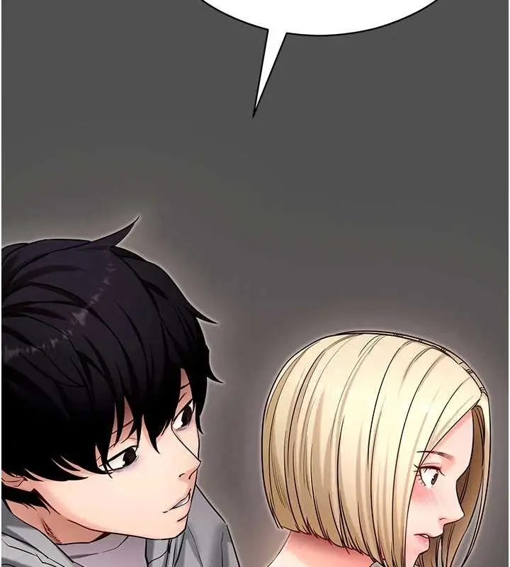 《拜脱拜脱App》第52话图151