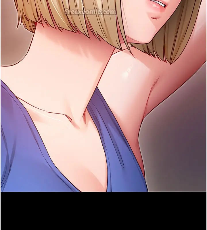 《拜脱拜脱App》第53话图28