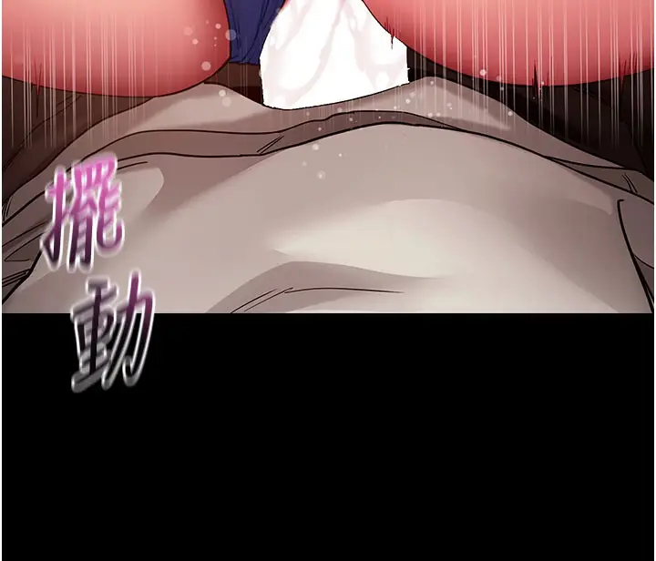 《拜脱拜脱App》第53话图46