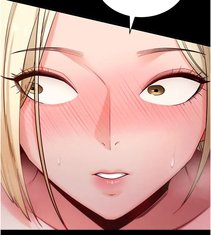 《拜脱拜脱App》第54话图10