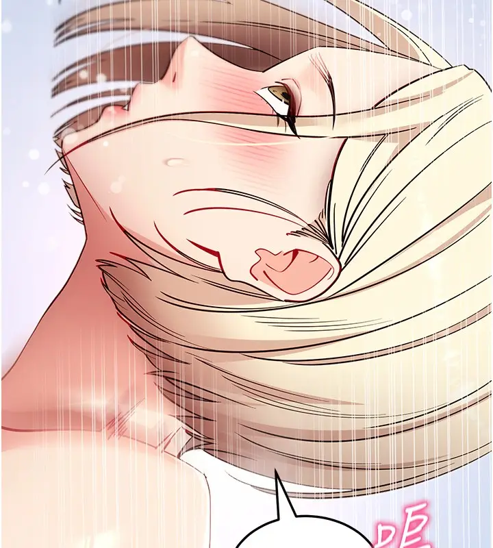 《拜脱拜脱App》第54话图118