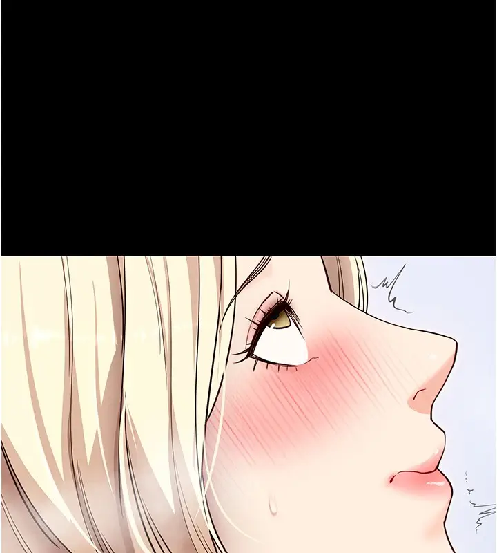《拜脱拜脱App》第54话图40