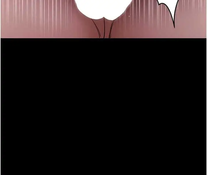 《拜脱拜脱App》第59话图144